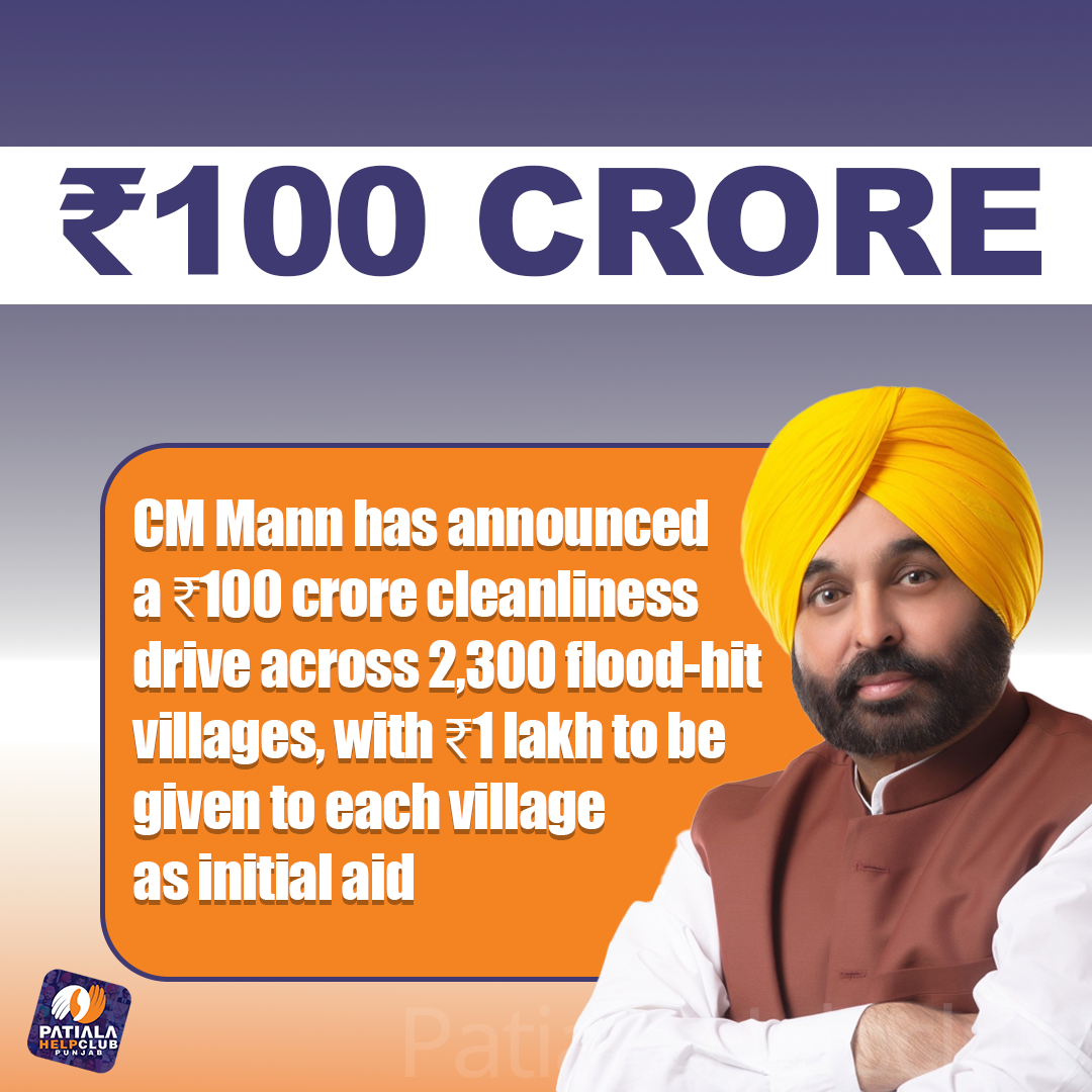DILJIT ADOPT