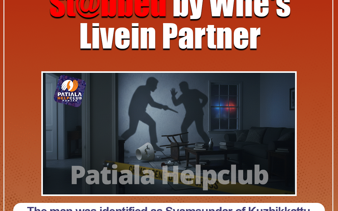 Kerala Man Fatally Stabbed by Wife’s Partner After Property Dispute
