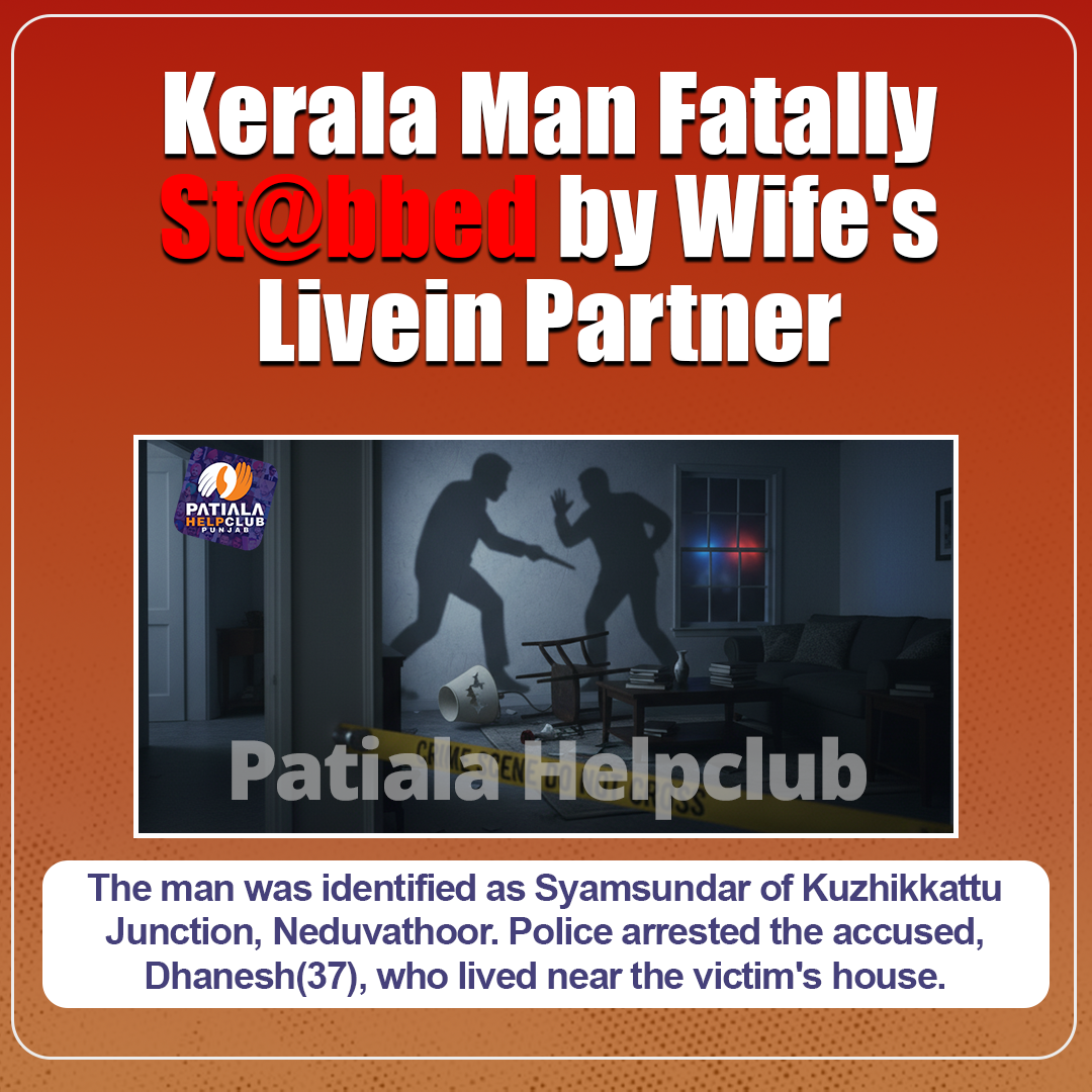 English news fb post php news Murder Kerela