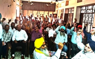 ਏਡਿਡ ਸਕੂਲ ਕਰਮਚਾਰੀ ਕਰਨਗੇ ਇੱਕ ਨਵੰਬਰ ਨੂੰ ਵਿਸ਼ਾਲ ਰੋਸ਼ ਰੈਲੀ