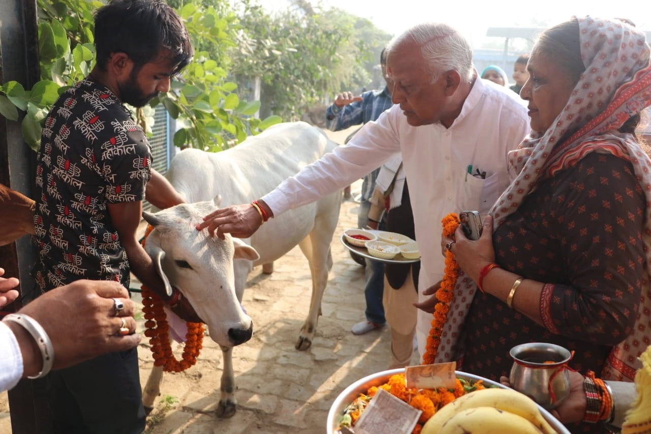 Gopashtami
