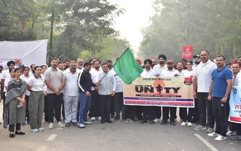 150th birth anniversary