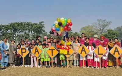 45ਵੀਆਂ ਅੰਤਰ ਜ਼ਿਲਾ ਪ੍ਰਾਇਮਰੀ ਸਕੂਲ ਖੇਡਾਂ ਦਾ ਆਗਾਜ਼