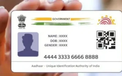 2 ਕਰੋੜ ਤੋਂ ਵੱਧ ਆਧਾਰ ਨੰਬਰਾਂ ਨੂੰ ਕੀਤਾ ਗਿਆ ਜ਼ਾਇਆ