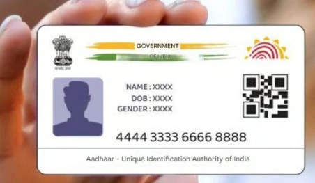 Aadhaar numbers