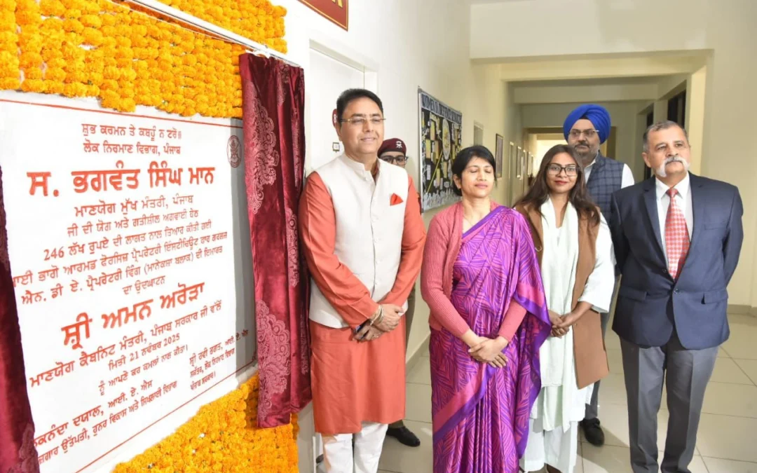 ਅਮਨ ਅਰੋੜਾ ਨੇ ਕੀਤਾ ਐਨ. ਡੀ. ਏ. ਕੈਡਿਟਾਂ ਲਈ ਹੋਸਟਲ ਦਾ ਉਦਘਾਟਨ