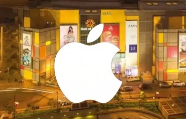 Apple Store