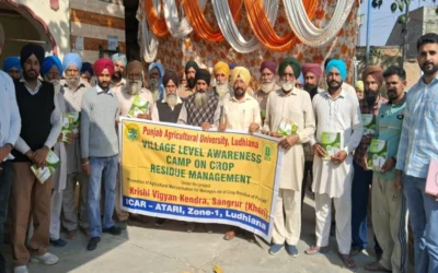 ਭੋਜੋਵਾਲੀ ਵਿਖੇ ਪਰਾਲੀ ਪ੍ਰਬੰਧਨ ਬਾਰੇ ਜਾਗਰੂਕਤਾ ਕੈਂਪ ਦਾ ਆਯੋਜਨ