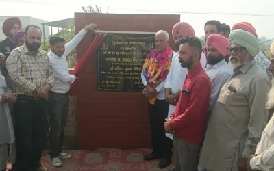 ਪੰਜਾਬ ਸਰਕਾਰ ਵੱਲੋਂ ਹਲਕਾ ਲਹਿਰਾ ਦੇ 40 ਪਿੰਡਾਂ ਨੂੰ ਖੇਡ ਸਟੇਡੀਅਮਾਂ ਦੀ ਸੌਗ਼ਾਤ