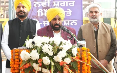 ਦੀਨਾਨਗਰ ਵਿਖੇ ਨਵੀਂ ਖੰਡ ਮਿੱਲ ਅਤੇ ਕੋ-ਜੈਨਰੇਸ਼ਨ ਪਲਾਂਟ ਦਾ ਕੀਤਾ ਉਦਘਾਟਨ