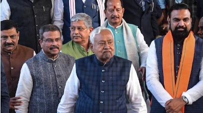 Bihar Cabinet Bihar Cabinet