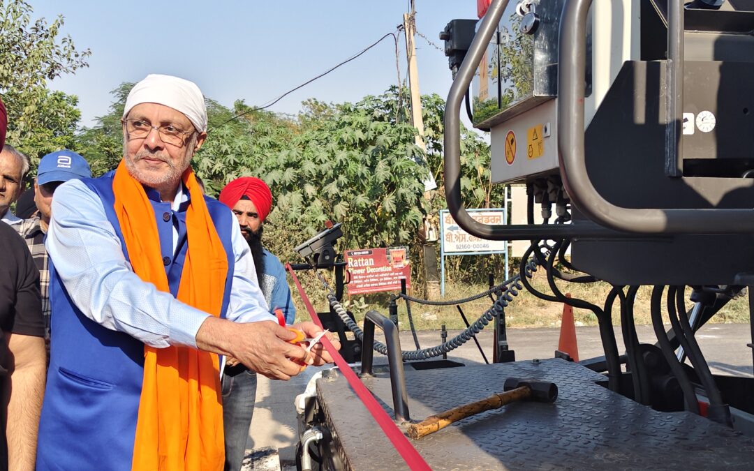 ਪਟਿਆਲਾ ਨੂੰ ਆਧੁਨਿਕ ਸੁਵਿਧਾਵਾਂ ਨਾਲ ਲੈਸ ਕਰਨ ਵੱਲ ਸਰਕਾਰ ਦਾ ਹੋਰ ਇੱਕ ਕਦਮ