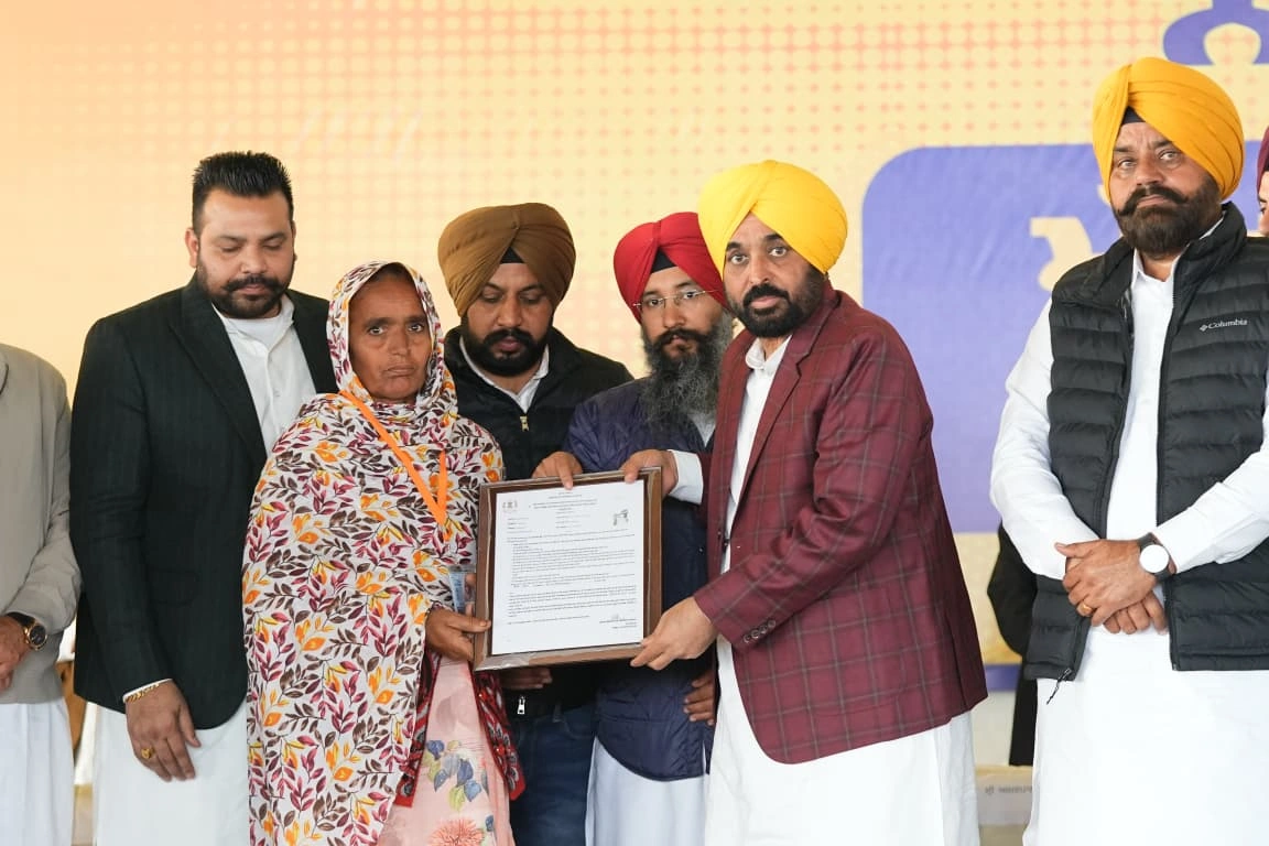 Chief Minister Distribure Chief Minister