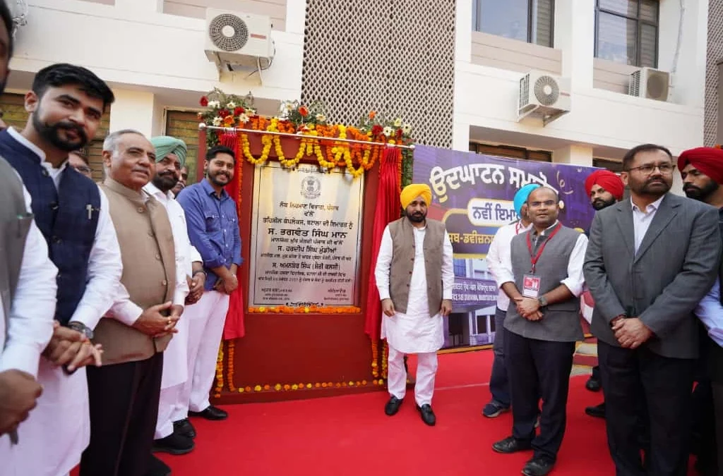 ਮੁੱਖ ਮੰਤਰੀ ਵੱਲੋਂ ਬਟਾਲਾ ਵਿਖੇ ਨਵਾਂ ਬਣਿਆ ਤਹਿਸੀਲ ਕੰਪਲੈਕਸ ਲੋਕਾਂ ਨੂੰ ਸਮਰਪਿਤ