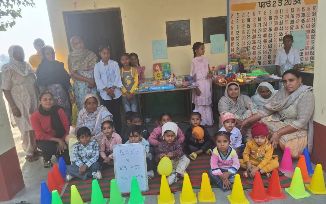 ਆਂਗਣਵਾੜੀ ਸੈਂਟਰਾਂ ਵਿੱਚ ਮਨਾਇਆ ਬਾਲ ਸਿੱਖਿਆ ਅਤੇ ਦੇਖਭਾਲ ਦਿਵਸ