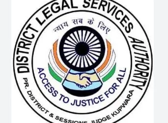 ਪੈਰਾ ਲੀਗਲ ਵਲੰਟੀਅਰਾਂ ਦੀ ਭਰਤੀ ਲਈ ਅਰਜ਼ੀਆਂ ਦੀ ਮੰਗ