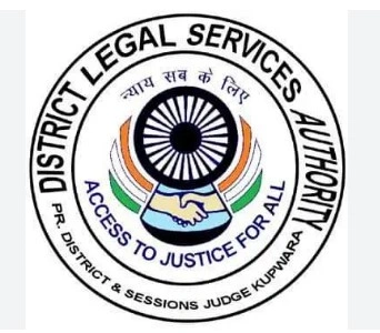 District Legal Services Authority