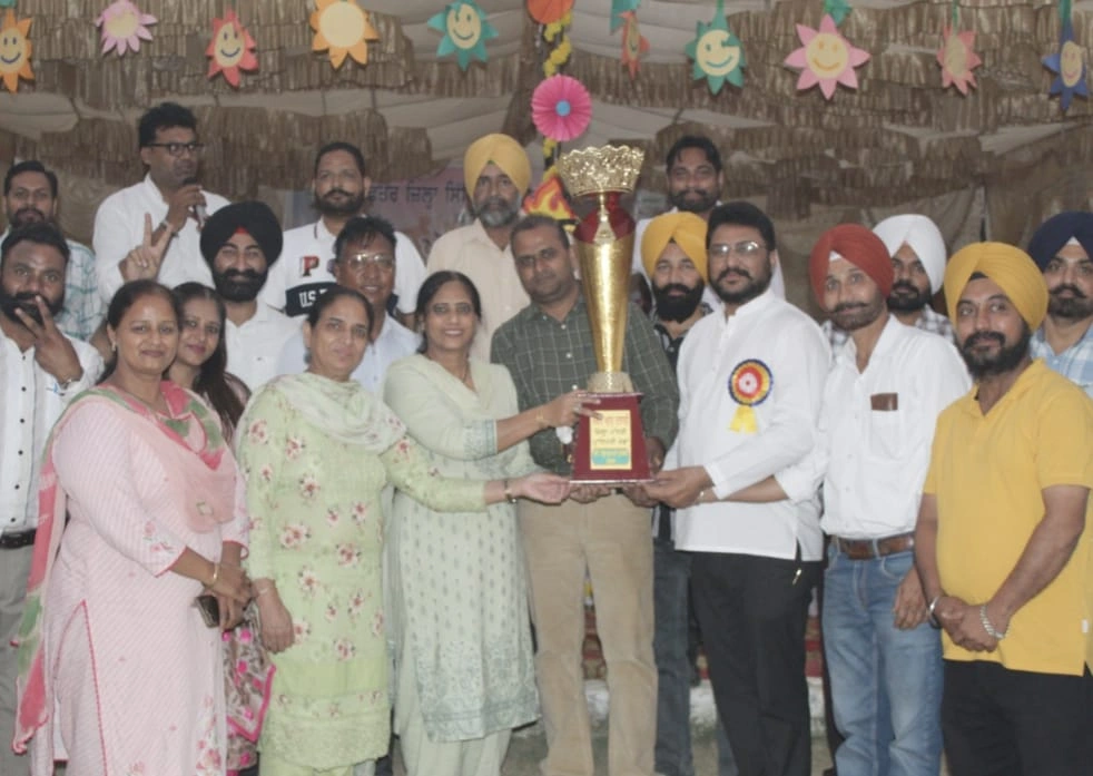 District Primary Sports