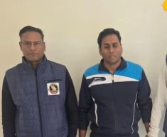 Duplicate Raw Officer