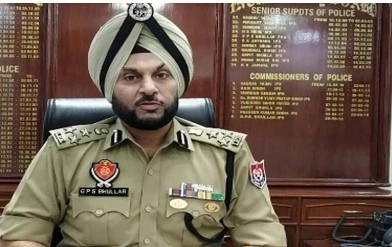 Amritsar police