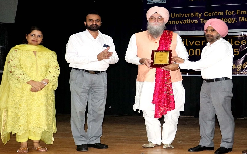 Kultar Sanddhwa Punjabi Universsity