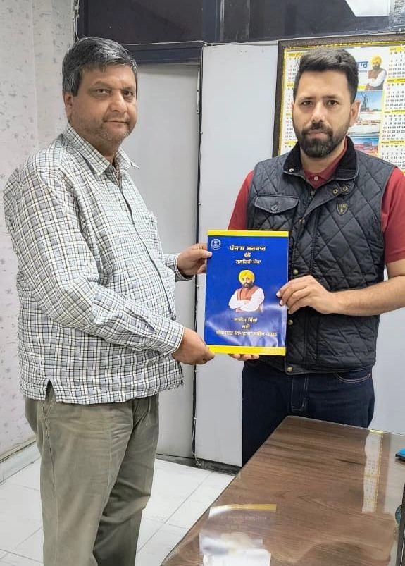 Lump-sum Settlement Scheme