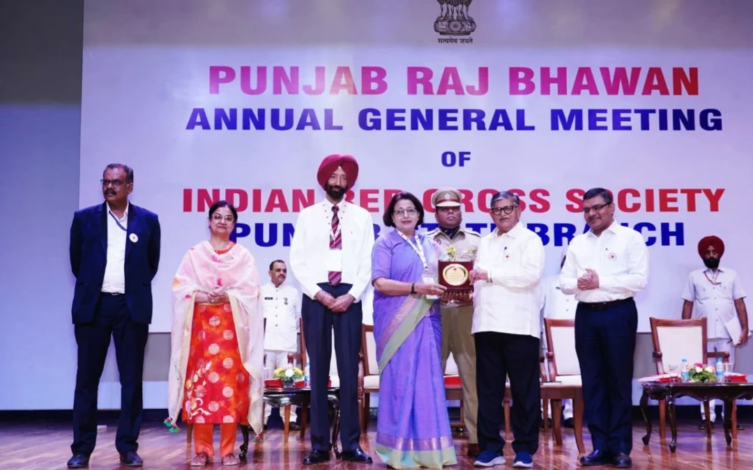 ਮਹਿੰਦਰਾ ਕਾਲਜ ਨੂੰ ਯੂਥ ਰੈੱਡ ਕਰਾਸ ਫੰਡ ਲਈ ਤੀਜੇ ਸਥਾਨ ਦਾ ਪੁਰਸਕਾਰ