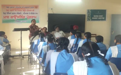 ਜ਼ਿਲ੍ਹਾ ਰੋਜਗਾਰ ਤੇ ਕਾਰੋਬਾਰ ਬਿਊਰੋ ਵੱਲੋਂ ਦੋ ਸਕੂਲਾਂ ਵਿੱਚ ਮਾਸ ਕਾਉਂਸਲਿੰਗ