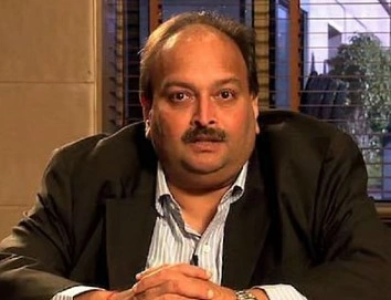 ਮੇਹੁਲ ਚੌਕਸੀ ਦੀ ਅਪੀਲ `ਤੇ ਬੈਲਜੀਅਮ ਦੀ ਸੁਪਰੀਮ ਕੋਰਟ `ਚ ਹੋਵੇਗੀ ਸੁਣਵਾਈ