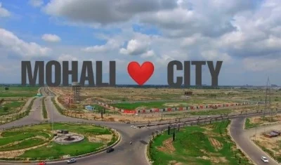 ਰੂਪਨਗਰ ਜਿ਼ਲੇ ਵਿਚ ਸ਼ਾਮਲ ਹੋਣ ਜਾ ਰਹੇ ਹਨ ਮੋਹਾਲੀ ਦੇ 35 ਪਿੰਡ