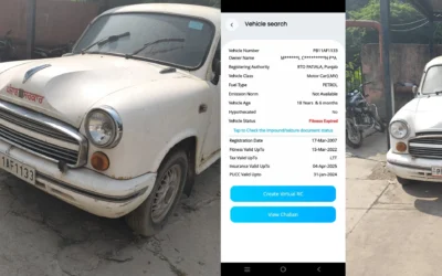 ਸਰਕਾਰੀ ਵਾਹਨਾਂ ਦੀ ਚੈਕਿੰਗ ਕਰਨ ਦਾ ਕਿਸ ਕੋਲ ਅਧਿਕਾਰ?