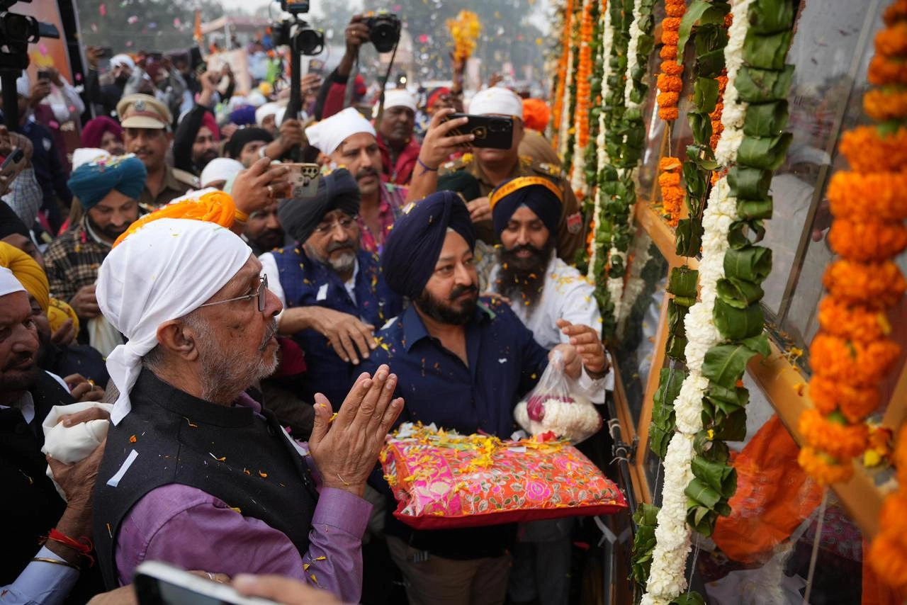 Nagar Kirtan
