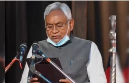 Bihar Chief Minister