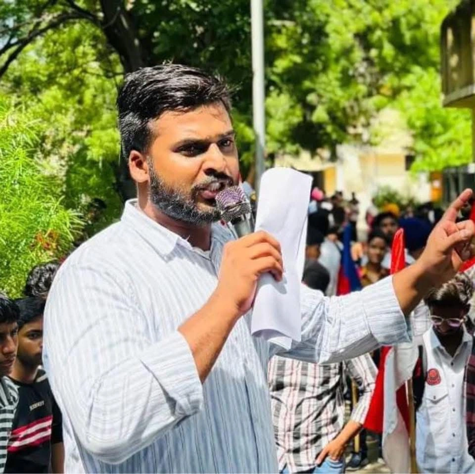 PSU Punjab Student Union