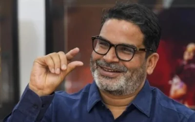 ਜਨਸੁਰਾਜ ਪਾਰਟੀ ਮੁਖੀ ਪ੍ਰਸ਼ਾਂਤ ਕਿਸ਼ੋਰ ਨੇ ਲਈ ਬਿਹਾਰ ਚੋਣਾਂ ਵਿਚ ਹਾਰ ਦੀ ਜਿੰਮੇਵਾਰੀ