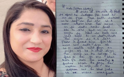 Chandigarh Law Student Dies by Suicide, Suicide Note Accuses Haryana Man of Fraud and Exploitation