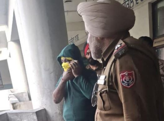 Police Rrmand Police Remand