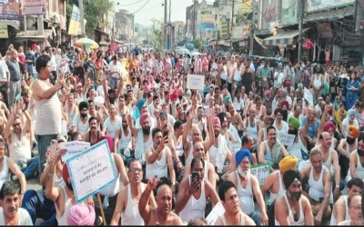 ਏਡਿਡ ਸਕੂਲਾਂ ਦੇ ਕਰਮਚਾਰੀ ਸੂਬਾ ਸਰਕਾਰ ਦੀ ਗ਼ਲਤ ਨੀਤੀਆਂ ਵਿਰੁੱਧ ਸੜਕਾਂ ਤੇ ਉੱਤਰੇ