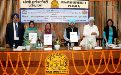 ਪੰਜਾਬੀ ਯੂਨੀਵਰਸਿਟੀ ਵਿਖੇ 56ਵੀਂ ਪੰਜਾਬ ਇਤਿਹਾਸ ਕਾਨਫ਼ਰੰਸ ਆਰੰਭ