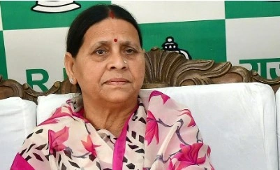 Rabri Dvi Rabri Devi