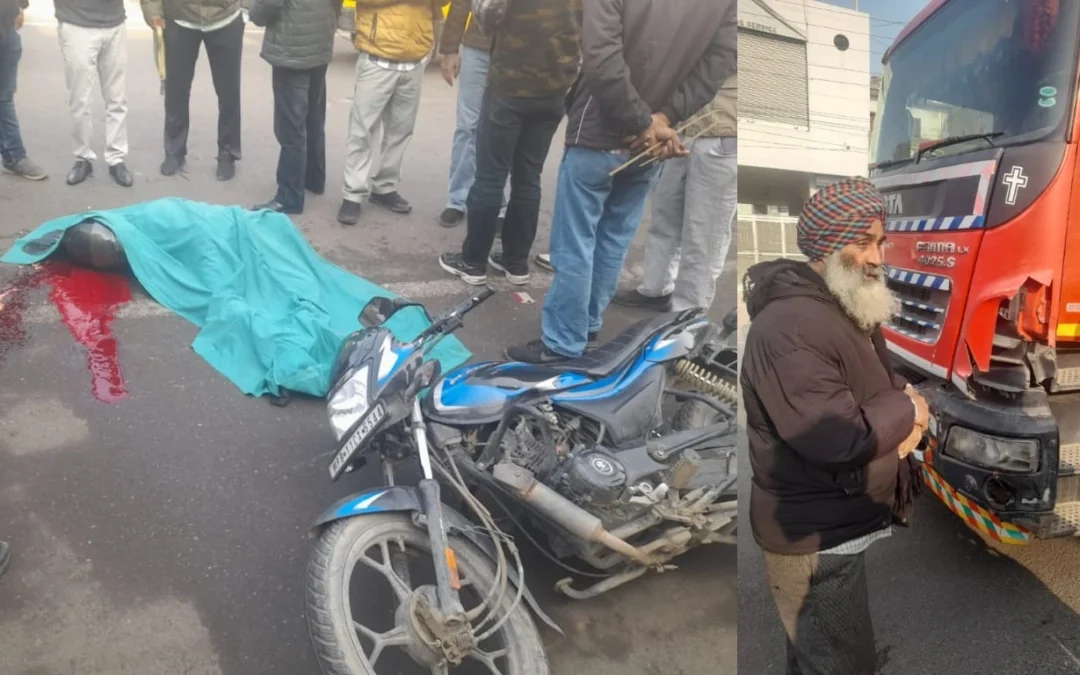 ਟਰਾਲੇ ਦੀ ਫੇਟ ਵੱਜਣ ਨਾਲ ਹੋਈ ਮੋਟਰਸਾਈਕਲ ਚਾਲਕ ਨੌਜਵਾਨ ਦੀ ਮੌਤ