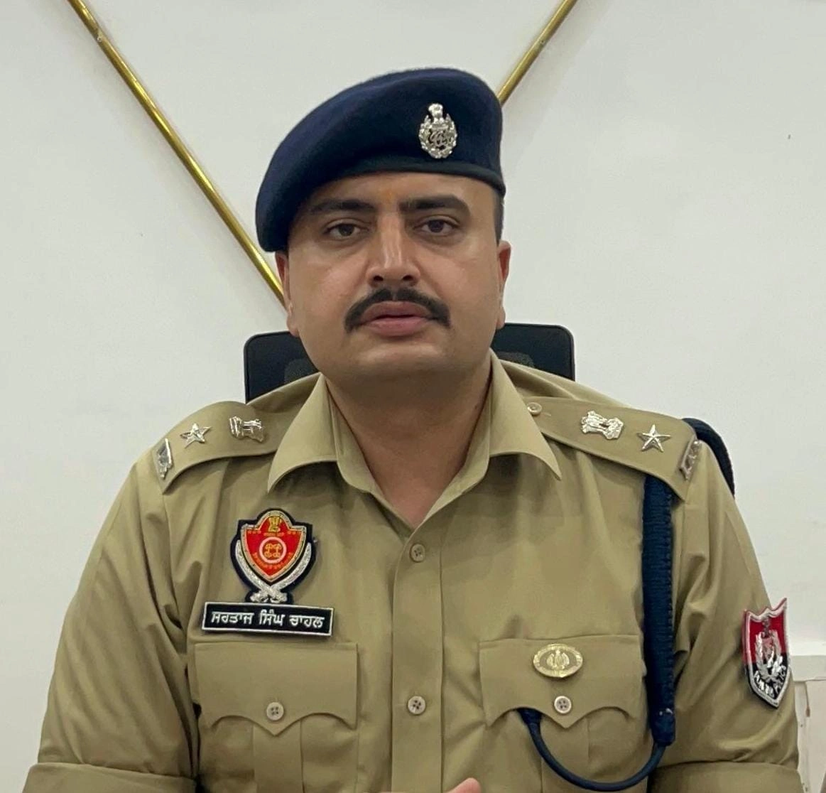Sangrur Police