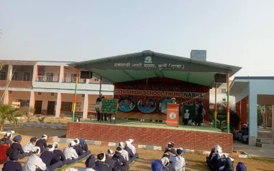 ਸ੍ਰੀ ਗੁਰੂ ਤੇਗ ਬਹਾਦਰ ਜੀ ਦਾ 350ਵਾਂ ਸ਼ਹੀਦੀ ਦਿਹਾੜਾ