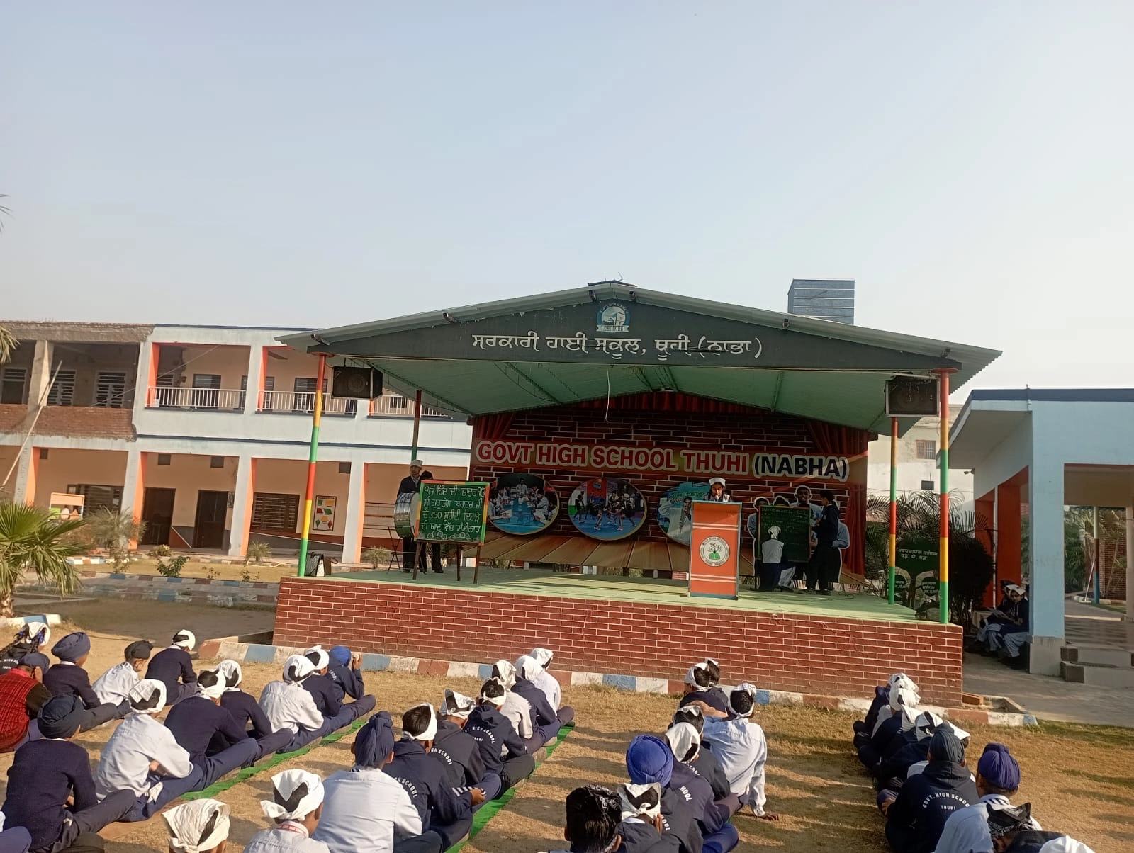 Sri Guru Tegh Bahadur Ji