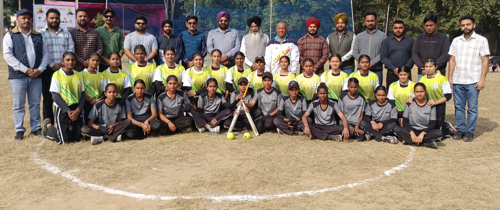 69th Inter-District School Games