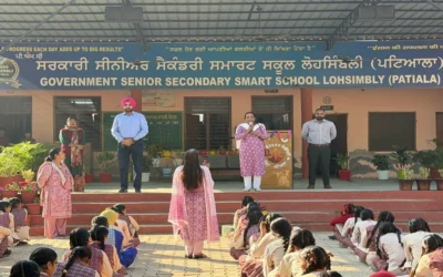 ਸ੍ਰੀ ਗੁਰੂ ਤੇਗ ਬਹਾਦਰ ਜੀ ਦਾ 350ਵਾਂ ਸ਼ਹੀਦੀ ਦਿਹਾੜਾ