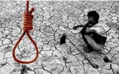 ਕਰਜ਼ੇ ਕਾਰਨ ਕਿਸਾਨ ਨੇ ਕੀਤੀ ਖੁਦਕੁਸ਼ੀ