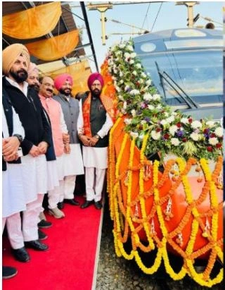 Vande Matram 'Vande Bharat' train