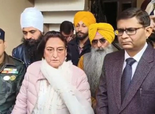 Women's Commission Chairperson