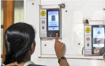 Aadhaar based biometric